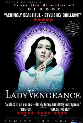 Lady Vengeance (2005) - ดูหนังออนไลน์ Kodsanook