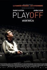 Playoff (2011) - ดูหนังออนไลน์ Kodsanook