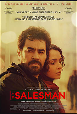 The Salesman (2016) - ดูหนังออนไลน์ Kodsanook