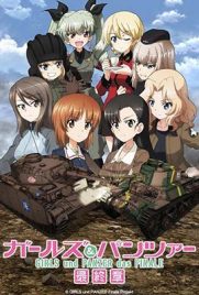 Girls und Panzer das Finale Part III - ดูหนังออนไลน์ Kodsanook