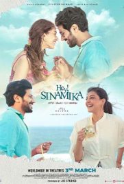 Hey Sinamika (2022) - ดูหนังออนไลน์ Kodsanook
