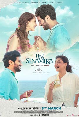 Hey Sinamika (2022) - ดูหนังออนไลน์ Kodsanook