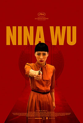 Nina Wu (2019) - ดูหนังออนไลน์ Kodsanook