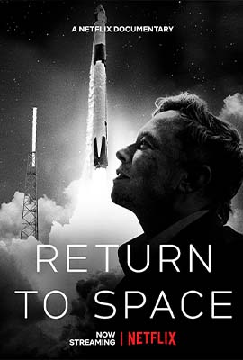 Return To Space (2022) - ดูหนังออนไลน์ Kodsanook