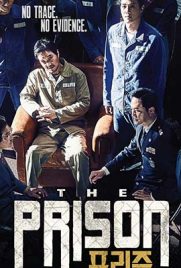 The Prison (2017) - ดูหนังออนไลน์ Kodsanook
