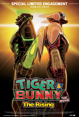 Tiger & Bunny The Movie The Rising (2012) - ดูหนังออนไลน์ Kodsanook