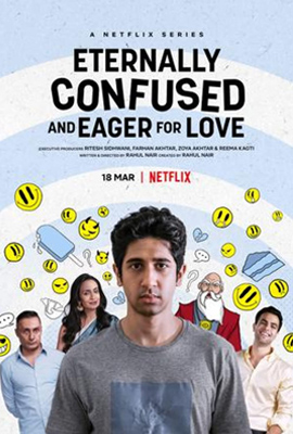 ดูซีรี่ย์ Eternally Confused and Eager for Love (2022) รักสับสนของหนุ่มงง เต็มเรื่อง ดูหนังออนไลน์ 2022