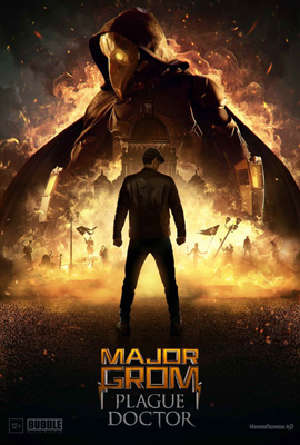 ดูหนัง Major Grom: Plague Doctor ฮีโร่ปราบวายร้าย เต็มเรื่อง | Kodsanook
