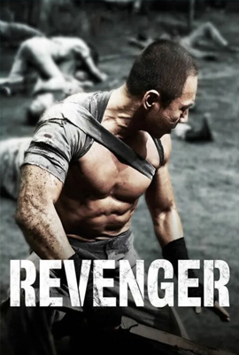 ดูหนัง Revenger (2018) หนี้เลือดคุกทมิฬ ซับไทย เต็มเรื่อง | Kodsanook