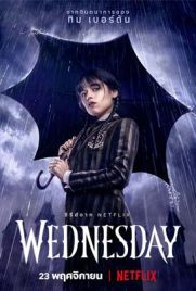 ดูซีรี่ย์ Wednesday (2022) ซับไทย เต็มเรื่อง | Kodsanook
