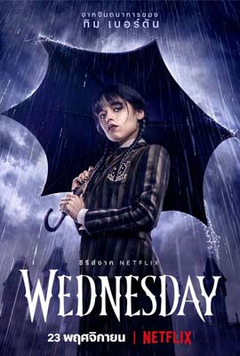 ดูซีรี่ย์ Wednesday (2022) ซับไทย เต็มเรื่อง | Kodsanook
