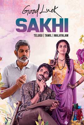 ดูหนัง Good Luck Sakhi (2022) ซับไทย เต็มเรื่อง | Kodsanook