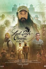 ดูหนัง Laal Singh Chaddha (2022) ลาล ซิงห์ จั๊ดด้า เต็มเรื่อง | Kodsanook