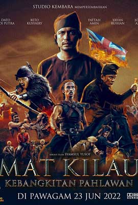 ดูหนัง Mat Kilau (2022) มัต คีเลา นักสู้เพื่อมาเลย์ เต็มเรื่อง | Kodsanook