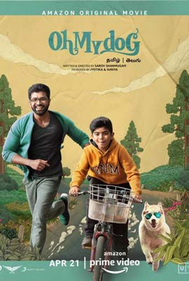 หนัง Oh My Dog (2022) ซับไทย เต็มเรื่อง | Kodsanook