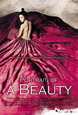 ดูหนัง Portrait of A Beauty (2008) เปลือยรัก วังต้องห้าม เต็มเรื่อง | Kodsanook