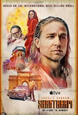 ดูซีรี่ย์ Shantaram (2022) ซับไทย เต็มเรื่อง | Kodsanook
