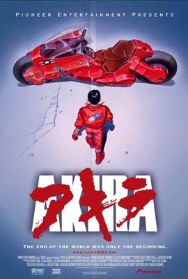 ดูการ์ตูน Akira (1988) อากิระ คนไม่ใช่คน พากย์ไทย เต็มเรื่อง | Kodsanook