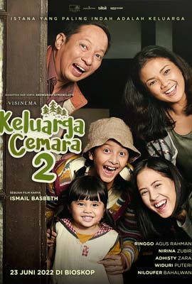 ดูหนัง Cemara's Family 2 (2022) ครอบครัวแสนรัก 2 เต็มเรื่อง | Kodsanook