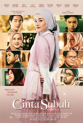 ดูหนัง Cinta Subuh (2022) รุ่งอรุณแห่งรักรัก เต็มเรื่อง | Kodsanook