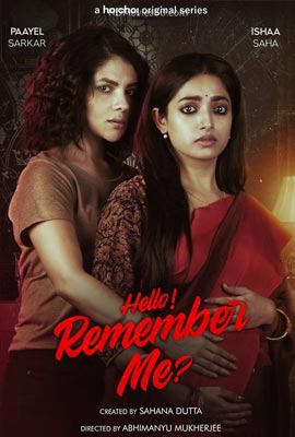 ดูซีรี่ย์ Hello Remember Me (2022) ซับไทย เต็มเรื่อง | Kodsanook