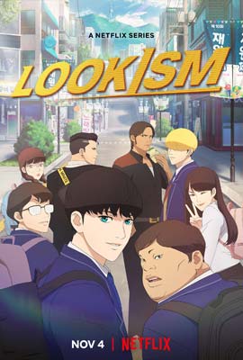 ดูการ์ตูน Lookism (2022) คนจะหล่อ...ขอเกิดหน่อย เต็มเรื่อง | Kodsanook
