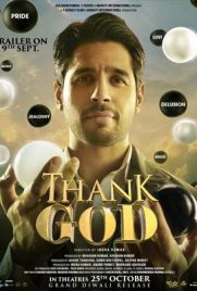 ดูหนัง Thank God (2022) ขอบคุณพระเจ้า ซับไทย เต็มเรื่อง | Kodsanook