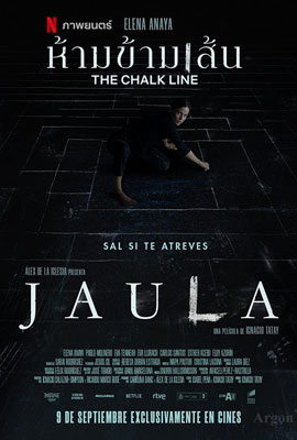 ดูหนัง The Chalk Line (2022) ห้ามข้ามเส้น ซับไทย เต็มเรื่อง | Kodsanook