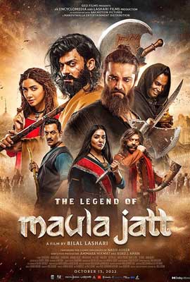ดูหนัง The Legend of Maula Jatt (2022) ซับไทย เต็มเรื่อง | Kodsanook