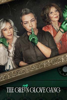 ดูซีรี่ย์ The green glove Gang (2022) แก๊งถุงมือเขียว ซับไทย เต็มเรื่อง | Kodsanook