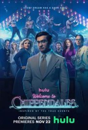 ดูซีรี่ย์ Welcome to Chippendales (2022) เต็มเรื่อง | Kodsanook