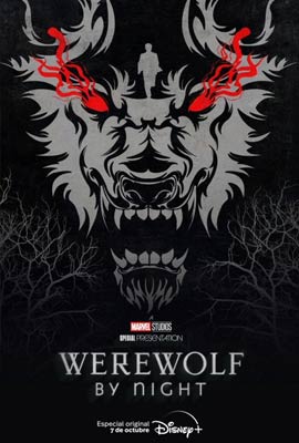 ดูหนัง Werewolf by Night (2022) คืนหอน อสูรโหด เต็มเรื่อง | Kodsanook