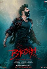 ดูหนัง Bhediya (2022) ซับไทย เต็มเรื่อง | Kodsanook