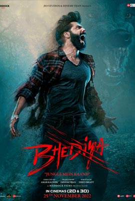 ดูหนัง Bhediya (2022) ซับไทย เต็มเรื่อง | Kodsanook