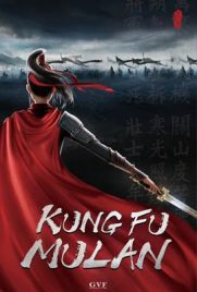 ดูการ์ตูน Kung fu mulan (2020) กังฟู มู่หลาน ซับไทย เต็มเรื่อง | Kodsanook