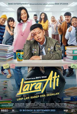 ดูหนัง Lara ati (2022) ใจจี๊ดๆ ซับไทย เต็มเรื่อง | Kodsanook