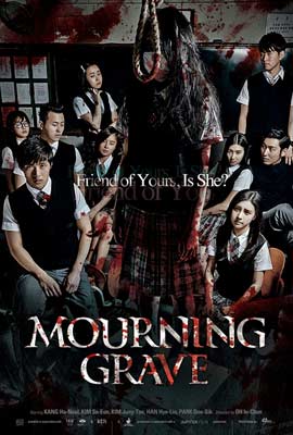 ดูหนัง Mourning Grave (2014) สัมผัสมรณะ พากย์ไทย เต็มเรื่อง | Kodsanook