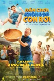 ดูหนัง My Father is a Playboy (2022) คุณพ่อเพลย์บอย ซับไทย เต็มเรื่อง | Kodsanook