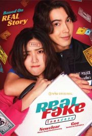ดูซีรี่ย์ โคตรปลอม (2022) Real Fake พากย์ไทย เต็มเรื่อง | Kodsanook