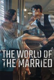 ดูซีรี่ย์ The World of the Married (2020) หลังภาพแห่งความสุข เต็มเรื่อง | Kodsanook