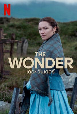 ดูหนัง The Wonder (2022) เดอะ วันเดอร์ ซับไทย เต็มเรื่อง | Kodsanook