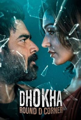 ดูหนัง Dhokha: Round D Corner (2022) มายาอันตราย เต็มเรื่อง | Kodsanook