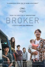 ดูหนัง Broker (2022) ซับไทย เต็มเรื่อง | Kodsanook