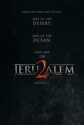 ดูหนัง Jeruzalem 2 (2023) เมืองปลุกปีศาจ 2 ซับไทย เต็มเรื่อง | Kodsanook