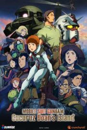 ดูการ์ตูน Mobile Suit Gundam Cucuruz Doan’s Island (2022) ซับไทย เต็มเรื่อง | Kodsanook