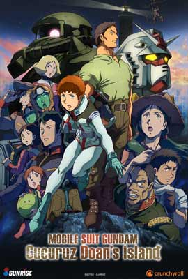 ดูการ์ตูน Mobile Suit Gundam Cucuruz Doan’s Island (2022) ซับไทย เต็มเรื่อง | Kodsanook