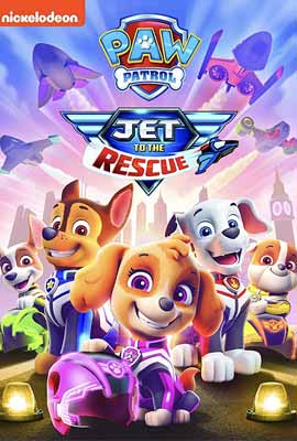 ดูการ์ตูน PAW Patrol: Jet to the Rescue (2020) ซับไทย เต็มเรื่อง | Kodsanook