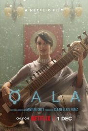 ดูหนัง Qala (2022) ควาล่า ซับไทย เต็มเรื่อง | Kodsanook