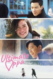 ดูหนัง The Ultimate Oppa (2022) ซับไทย เต็มเรื่อง | Kodsanook