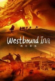 ดูหนัง Westbound Inn (2022) ซับไทย เต็มเรื่อง | Kodsanook